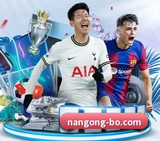 南宫娱乐 APP